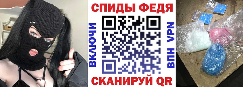 Амфетамин 97%  магазин продажи   Бабушкин 