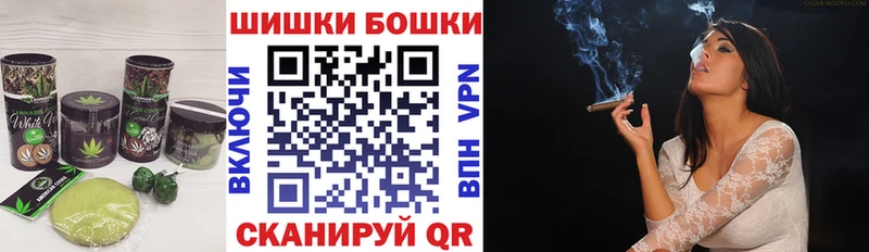 Canna-Cookies конопля Бабушкин