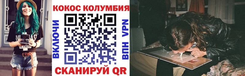 Кокаин Боливия  Бабушкин 