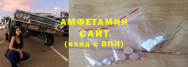 дурь Арсеньев