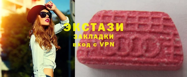 скорость mdpv Сатка