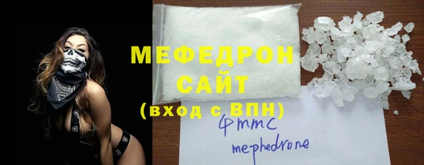 дурь Арсеньев