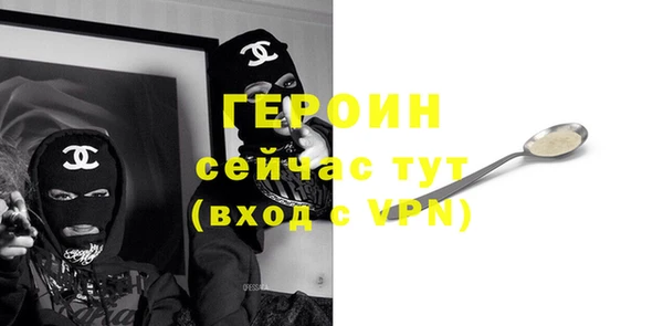 дурь Арсеньев
