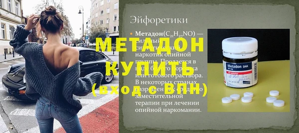 каннабис Аркадак