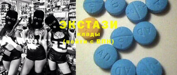 меф Сафоново