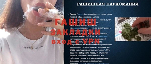 каннабис Аркадак