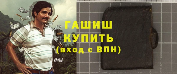 дурь Арсеньев