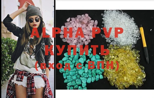 дурь Арсеньев