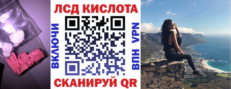 купить   Бабушкин  blacksprut как войти  LSD-25 экстази ecstasy 