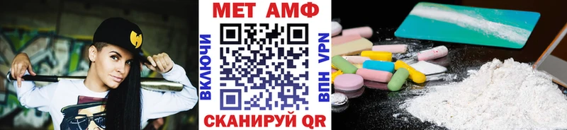 магазин Бабушкин Первитин Декстрометамфетамин 99.9%