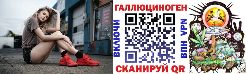 Псилоцибиновые грибы прущие грибы Бабушкин