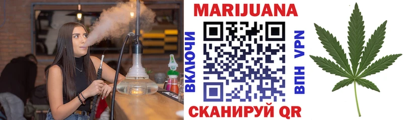наркота  Бабушкин  Марихуана гибрид 